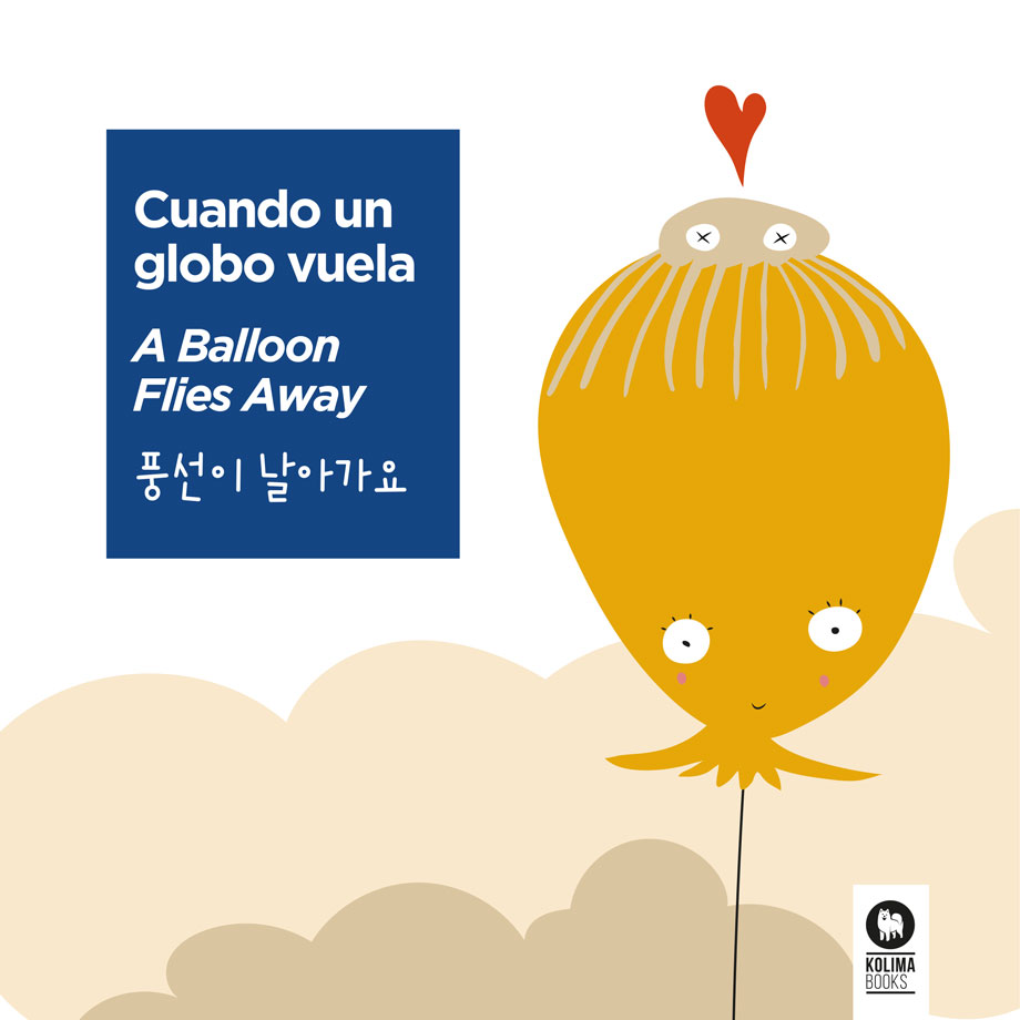 Cuando un globo vuela - cuento de Ainhoa Baigorri